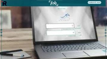 وزارة التعليم تعلن بدء التقديم للنقل الخارجي للمعلمين الأحد المقبل